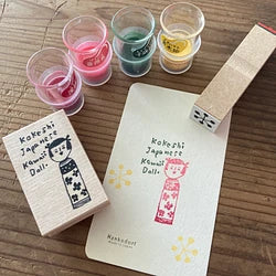 Hankodori はんこどり 0092 - Kokeshi