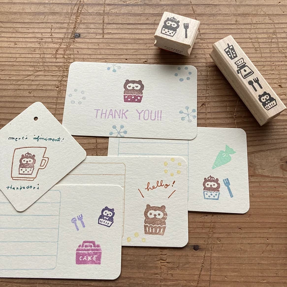 Hankodori はんこどり 0272 - Connected raccoon cake