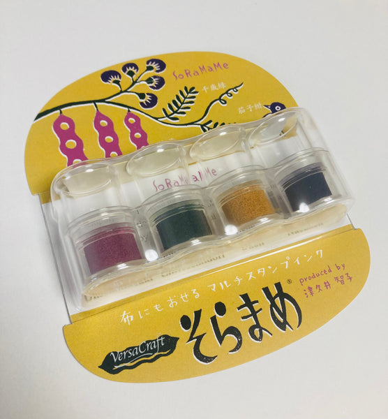 Soramame Stamp Inks by Tsukineko