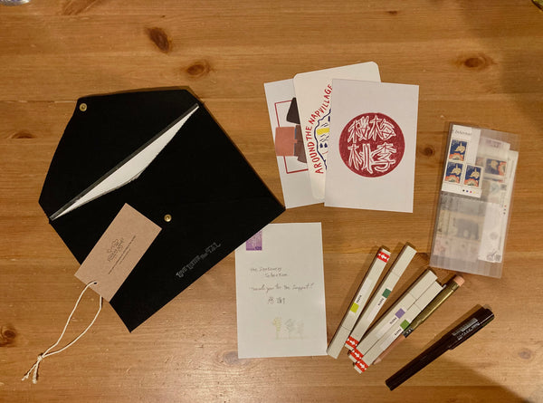 The Superior Labor - Love Letter Pouch | An Exclusive Collaboration