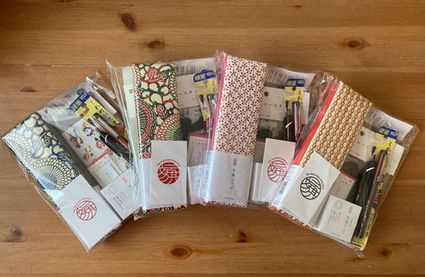 June 2020 Stationery Box *Not Subscription*