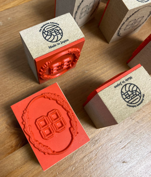 The Stationery Selection Original Rubber Stamp 007