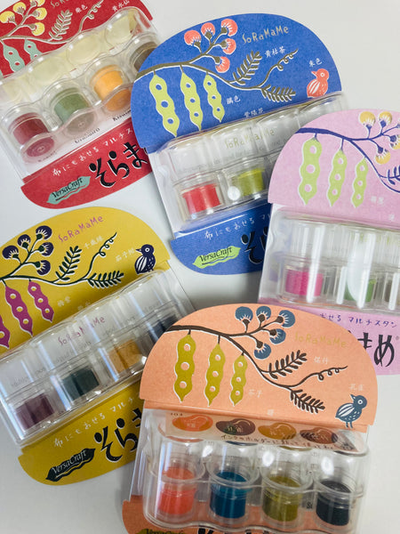 Soramame Stamp Inks by Tsukineko
