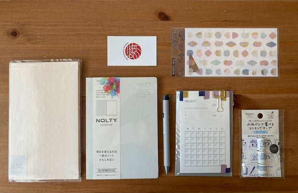 April 2021 Stationery Box *Not Subscription*