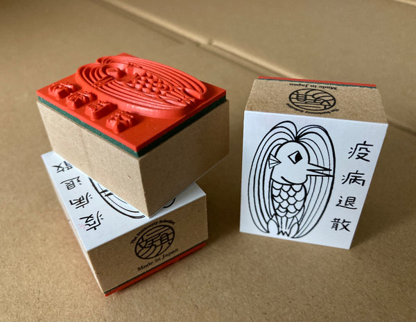 The Stationery Selection Original Rubber Stamp 004