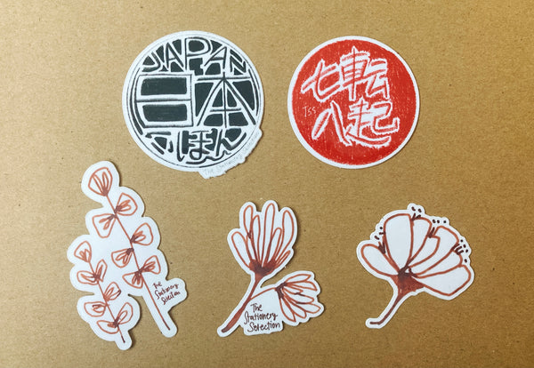 The Stationery Selection Original Vinyl Sticker Set Ι 3 variations
