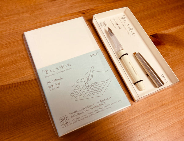 The Midori MD Fountain Pen & MD Notebook Set - Various notebook sizes available