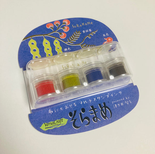 Soramame Stamp Inks by Tsukineko