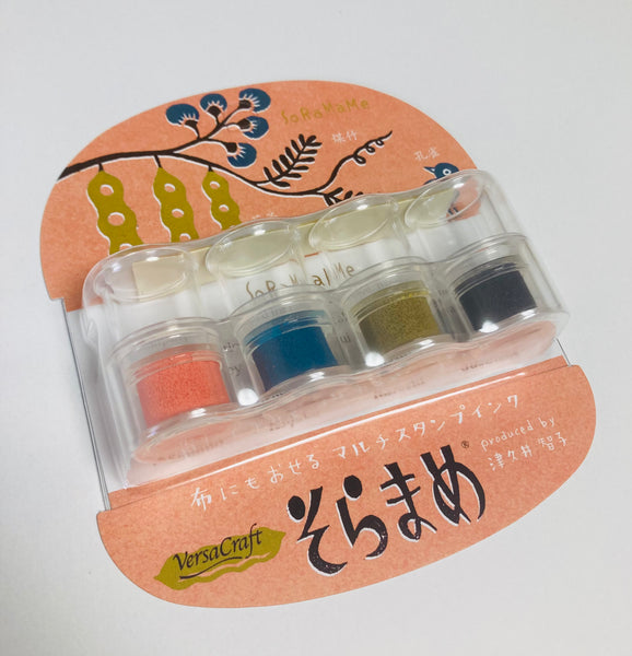 Soramame Stamp Inks by Tsukineko