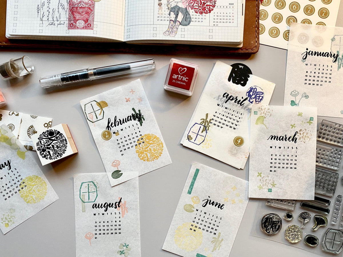 Notes Design Calendar Creative Calendar Note Pages | Blog Post by Sanna – The Stationery ...