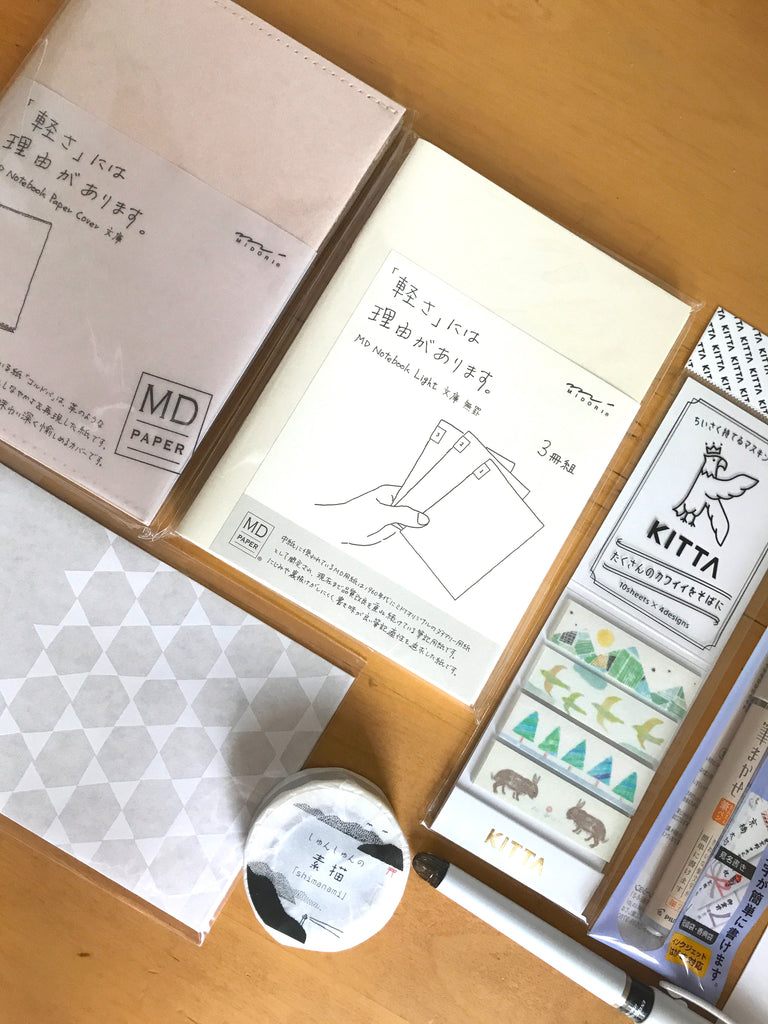 August's Stationery Box Items