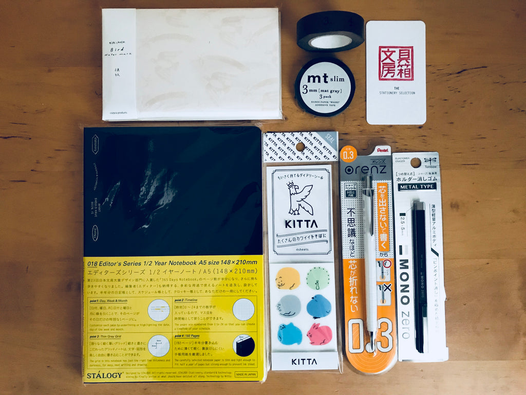 November's Stationery Box Items