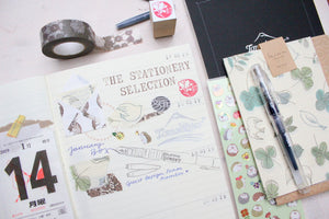Snail Mail and Wrapping Inspiration | Blog Post by Yoojin