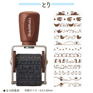 Shachihata Rotating Decoration Stamp: Bird