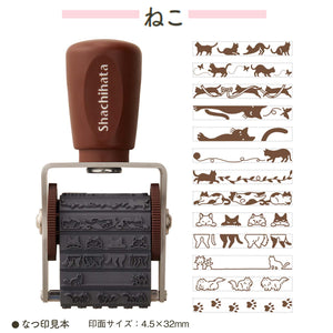 Shachihata Rotating Decoration Stamp: Cat