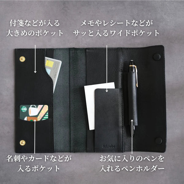 Hobonichi Weeks + MEGA Weeks Leather Notebook cover by &Liebe Made in Japan Tochigi Leather