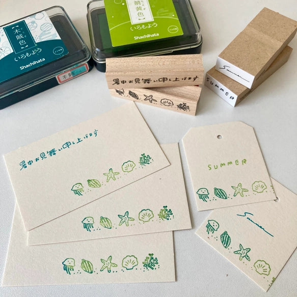 Hankodori はんこどり 0328 - Connected Sea Creatures Rubber Stamp