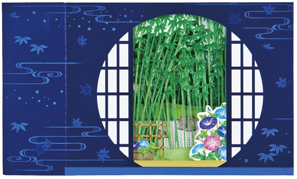 Sanrio Pop-Up Greeting Card - Round window summer Japanese garden  ①