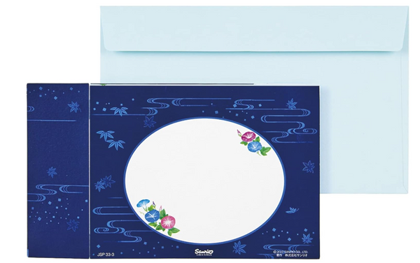 Sanrio Pop-Up Greeting Card - Round window summer Japanese garden  ①