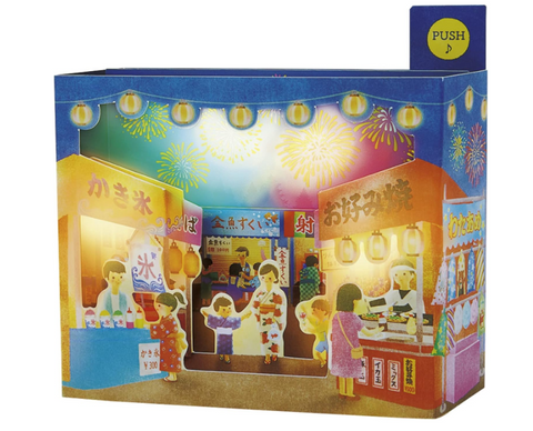 Sanrio Pop-Up Greeting Card - Summer Festival: Ohayashi and Fireworks: Melody Card with Lights and Music ⑨
