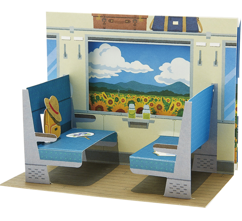 Sanrio Pop-Up Greeting Card - Train Window and Box seats ⑲