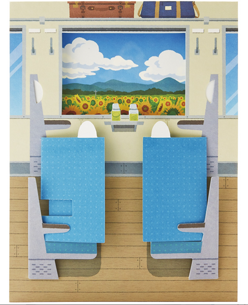 Sanrio Pop-Up Greeting Card - Train Window and Box seats ⑲