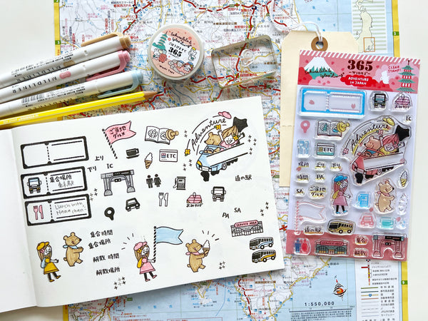 Sakuralala - 365 : Adventure in Japan | Clear Stamp Set