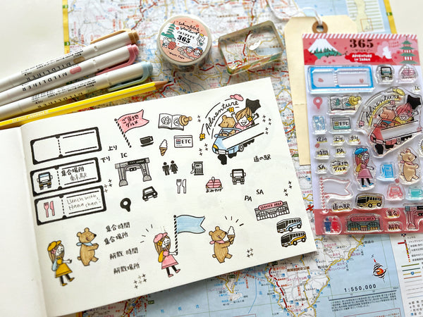 Sakuralala - 365 : Adventure in Japan | Clear Stamp Set