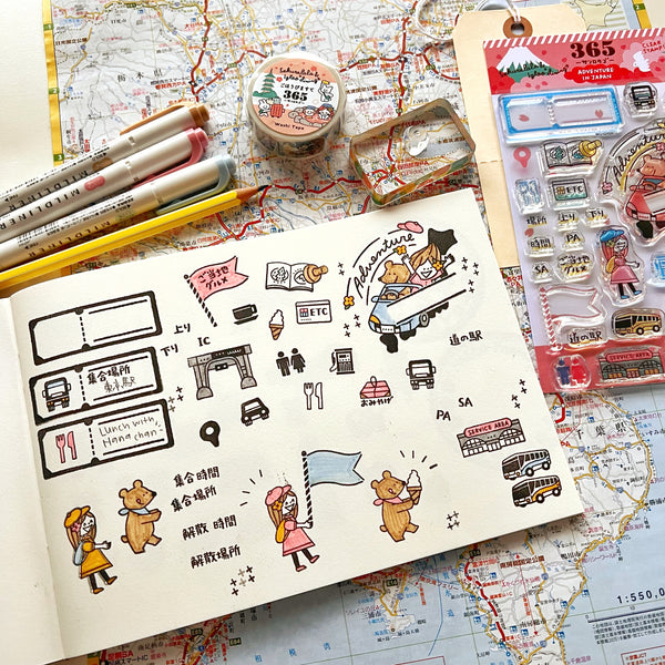 Sakuralala - 365 : Adventure in Japan | Clear Stamp Set
