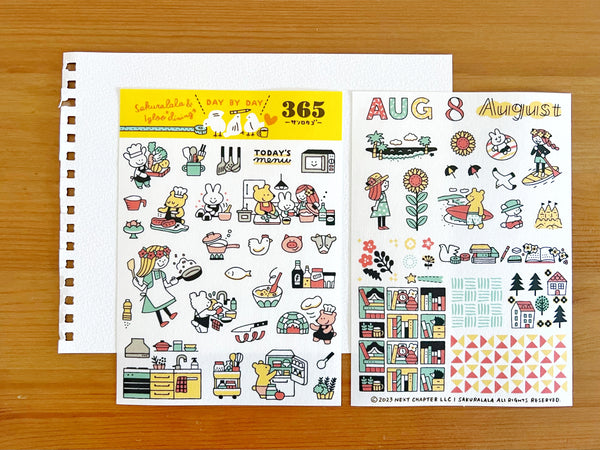 Sakuralala - 365 : August 2023 Clear Stamp Set of 3 Stamps with Free Masking Sheet
