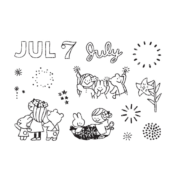 Sakuralala - 365 : July 2023 | Clear Stamp Set Day By Day Series