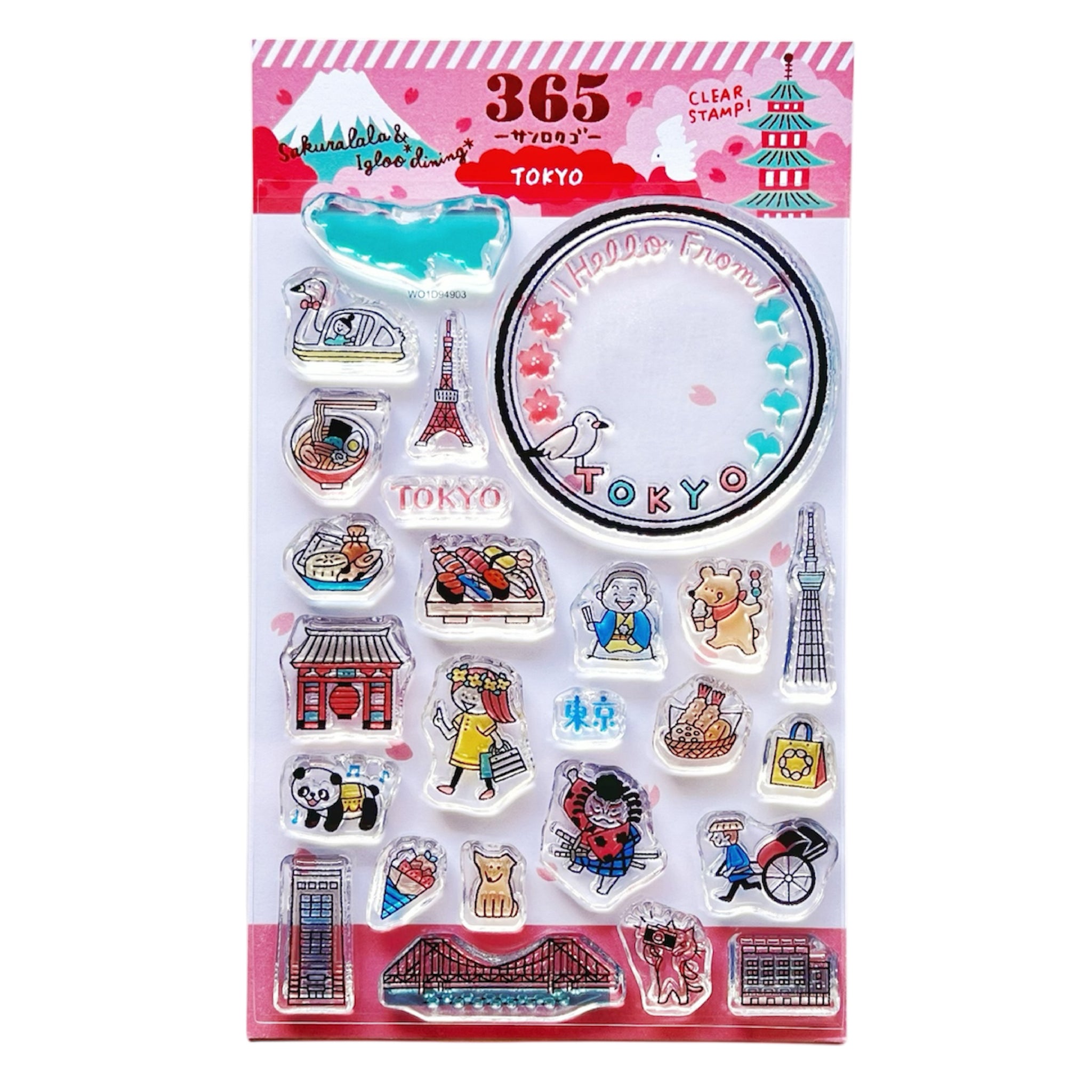 Sakuralala - 365 : Tokyo | Clear Stamp Set