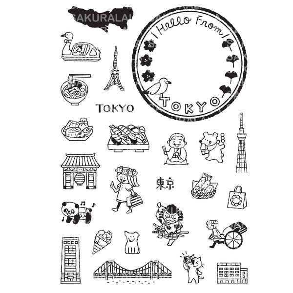 Sakuralala - 365 : Tokyo | Clear Stamp Set