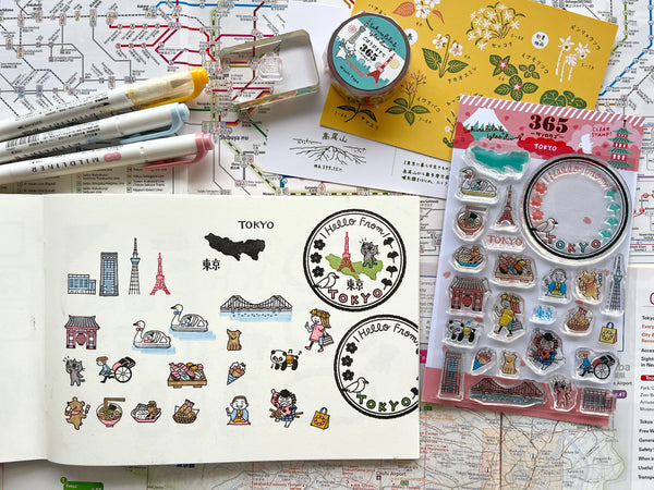 Sakuralala - 365 : Tokyo | Clear Stamp Set
