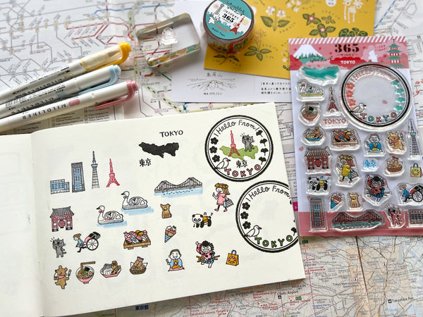 Sakuralala - 365 : Tokyo | Clear Stamp Set