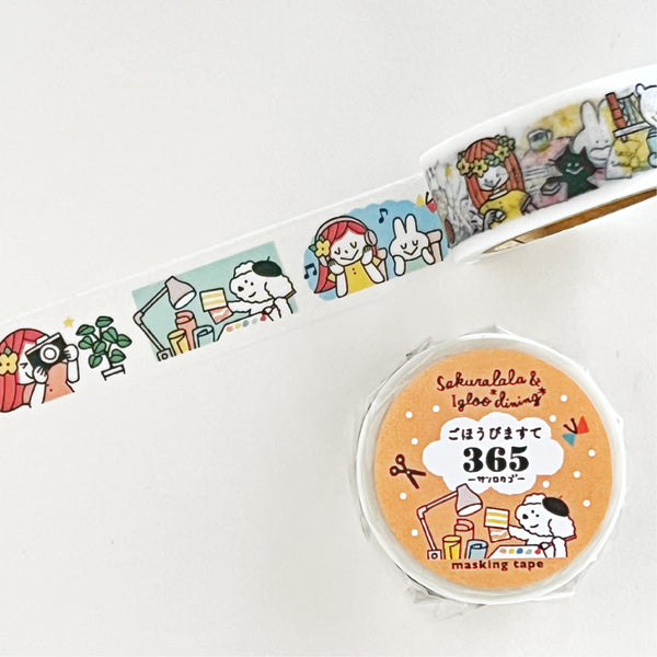 Sakuralala Gohobi Maste 365 Washi Tape