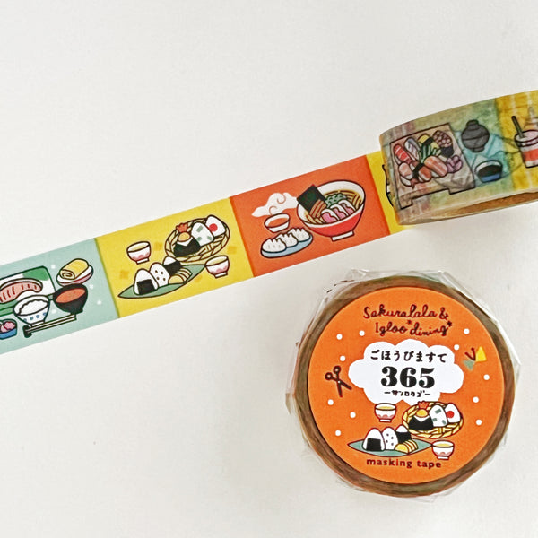 Sakuralala Gohobi Maste 365 Washi Tape