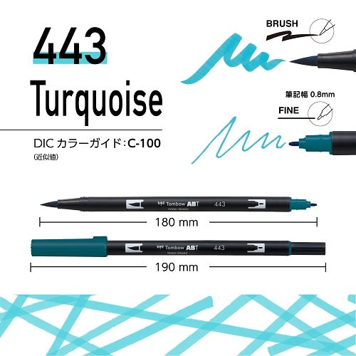 Tombow ABT Dual Brush Pen Set of 12, Basic Colours