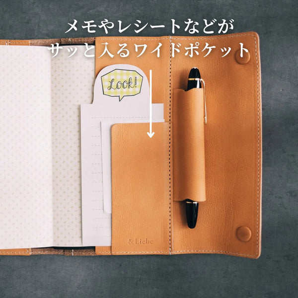 Hobonichi Weeks + MEGA Weeks Leather Notebook cover by &Liebe Made in Japan Tochigi Leather