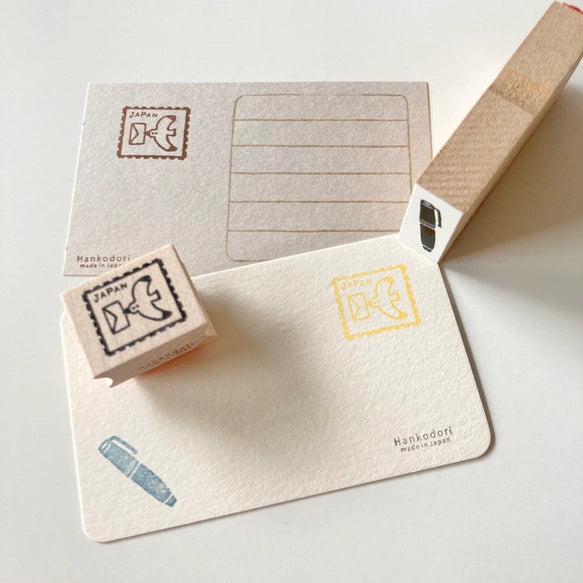 Hankodori はんこどり 5019 - Stationery Letter and Diary series - Full Rubber Stamp Set