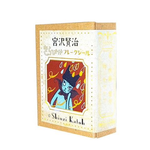 Shinzi Katoh Sticker Flakes - Spring and Shura