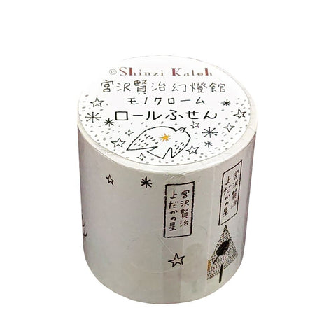 1Pcs PET Laser Masking Tape Mountain Decorative Adhesive Tapes Moon Star  Decora Scrapbooking Sticker Label Stationery