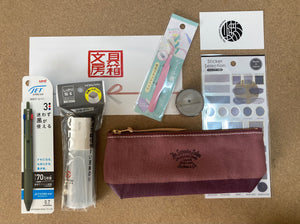 July 2023 Stationery Box *Not subscription*