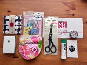 July 2025 Stationery Box *Not subscription*
