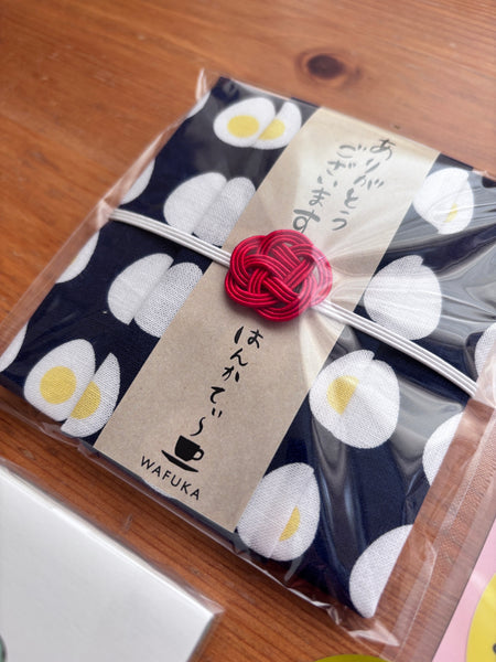 July 2025 Stationery Box *Not subscription*