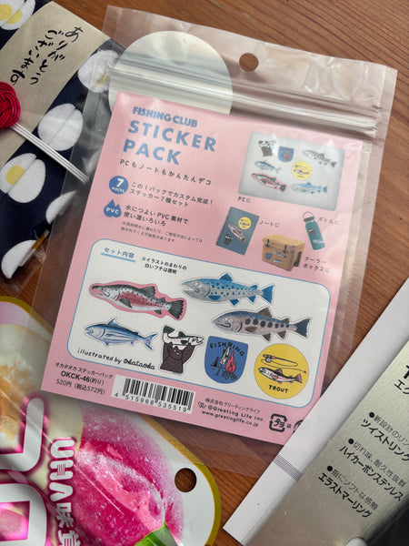 July 2025 Stationery Box *Not subscription*