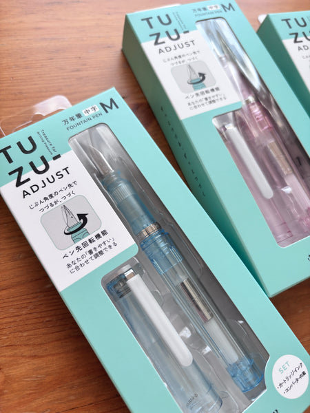 Sailor TUZU Adjust Glassy Fountain Pen (3 nib sizes available in Limited Edition Colors)