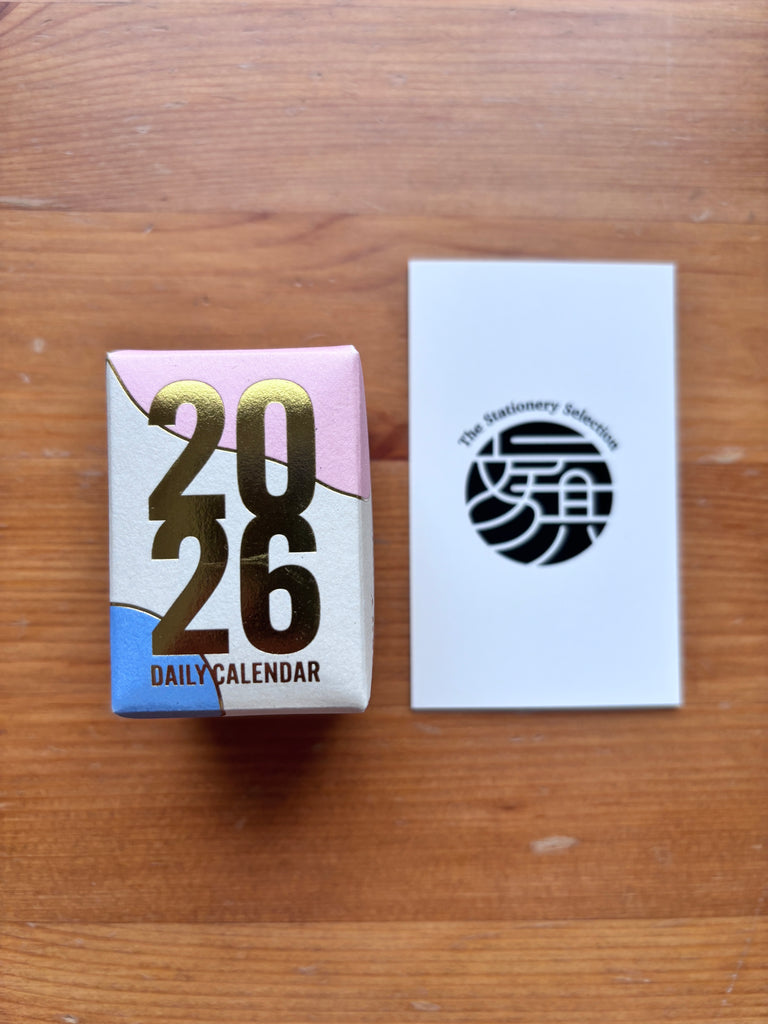 2026 Daily Tear Away Calendar The Stationery Selection 2026-daily-tear-away-calendar-the-stationery-selection