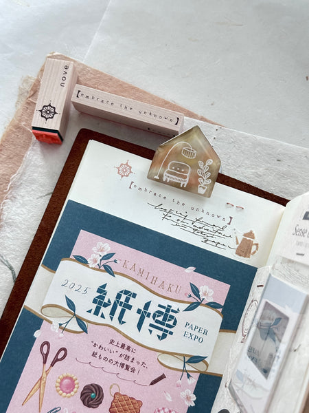 Tiny Things - Simple Words Rubber Stamp Series - Nove Production
