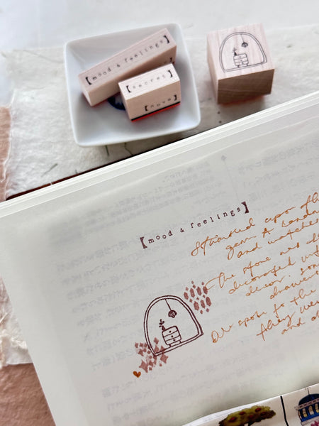 Tiny Things - Simple Words Rubber Stamp Series - Nove Production